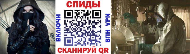АМФЕТАМИН 97%  где купить   Медногорск 