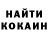 МДМА VHQ Eric Kirklin