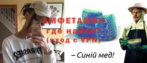 героин Армянск