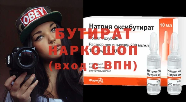 дурь Арсеньев