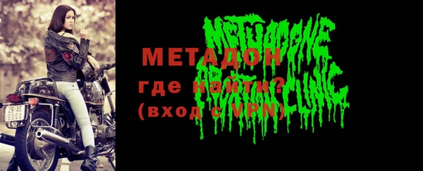 дурь Арсеньев