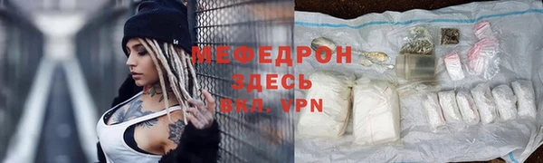 героин Армянск