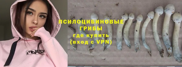 героин Армянск