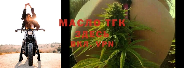 дурь Арсеньев