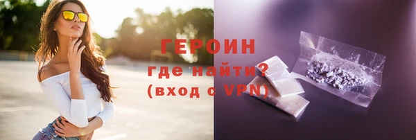 MESCALINE Няндома