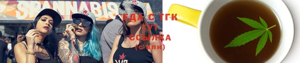 героин Армянск