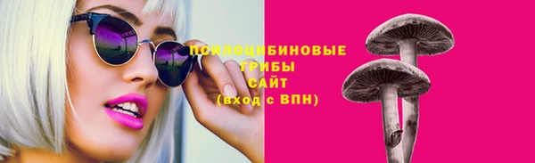 героин Армянск