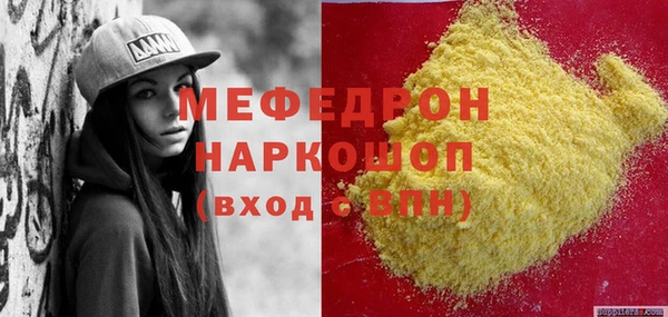дурь Арсеньев