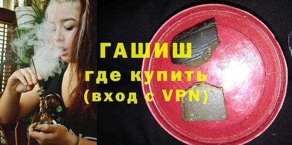 дурь Арсеньев