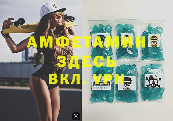 дурь Арсеньев