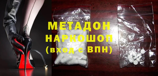 меф VHQ Аркадак