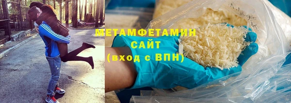 дурь Арсеньев