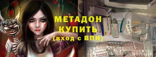 меф VHQ Аркадак