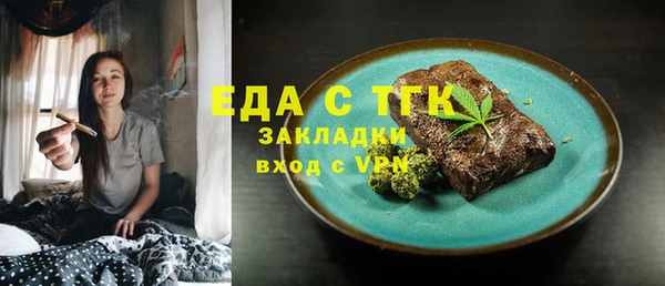 героин Армянск
