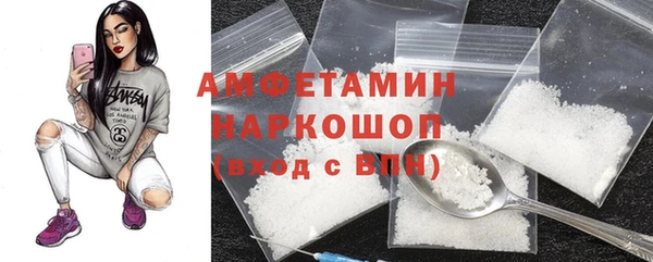 героин Армянск
