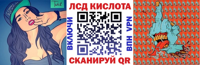Марки NBOMe 1,5мг  Медногорск 